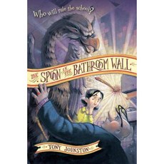 The Spoon in the Bathroom Wall Paperback, Harcourt Paperbacks