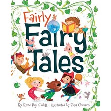 Fairly Fairy Tales Hardcover, Aladdin Paperbacks