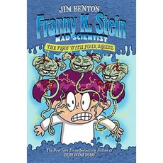 The Fran with Four Brains Paperback, Aladdin Paperbacks