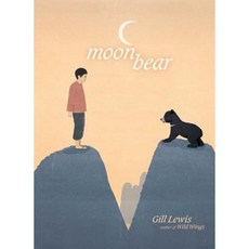 Moon Bear Hardcover, Atheneum Books for Young Readers