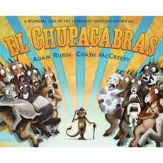 El Chupacabras Hardcover, Dial Books
