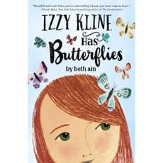 Izzy Kline Has Butterflies Paperback, Yearling Books