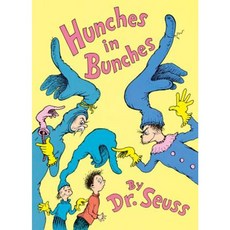 Hunches in Bunches Hardcover, Random House Books for Young Readers