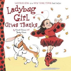 Ladybug Girl Gives Thanks Board Books, Dial Books