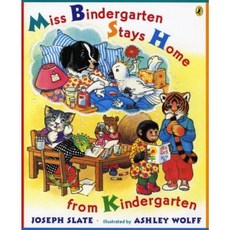 Miss Bindergarten Stays Home from Kindergarten Paperback, Puffin Books