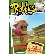 The Accidental Accomplice Paperback, Simon Spotlight