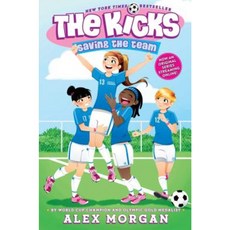 Saving the Team Hardcover, Simon & Schuster Books for Young Readers