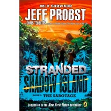 Shadow Island: The Sabotage Paperback, Puffin Books