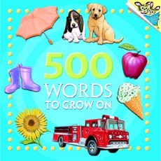 500 Words to Grow on Paperback, Random House Books for Young Readers