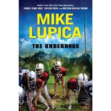 The Underdogs Hardcover, Philomel Books