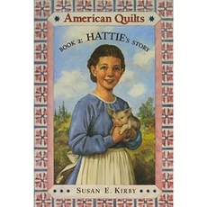 Hattie's Story Paperback, Aladdin Paperbacks