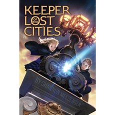 Keeper of the Lost Cities Hardcover, Aladdin Paperbacks