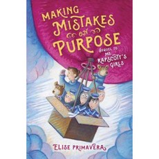 Making Mistakes on Purpose Hardcover