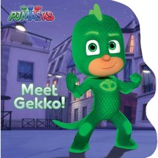 Meet Gekko! Board Books, Simon Spotlight