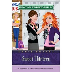 Sweet Thirteen Paperback, Aladdin Paperbacks