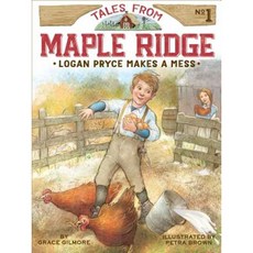 Logan Pryce Makes a Mess Paperback, Little Simon