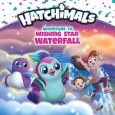 Adventure to Wishing Star Waterfall Paperback, Penguin Young Readers Licenses