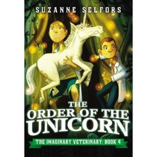 The Order of the Unicorn Paperback, Little, Brown Books for Young Readers