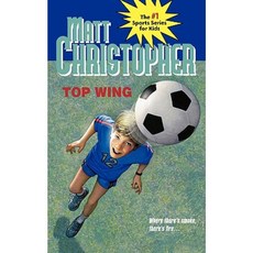 Top Wing Paperback, Little, Brown Books for Young Readers