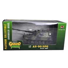 EasyModel 1:72 AS-90 자주포 영국 육군위장도색 완성품 밀리터리 피규어, 1개