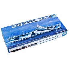 Trumpeter 1:700 미해군 Ticonderoga 급 항공모함CV-14 프라모델, 1개