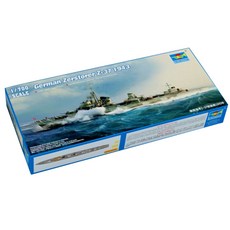 Trumpeter 1:700 독일 해군 Z-37구축함 1943 프라모델, 1개