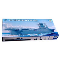 Trumpeter 1:700 미해군 Lexington 급 항공모함 프라모델, 1개