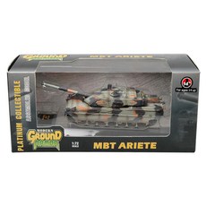 EasyModel 1:72 이탈리아 Ariete Tank E1 118861 완성품 밀리터리 피규어, 1개