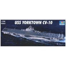 Trumpeter 1:700 미해군 CV-10 York Town 급 항공모함 프라모델, 1개