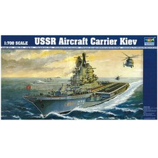 Trumpeter 1:700 러시아 KIEV 호 항공모함 프라모델, 1개