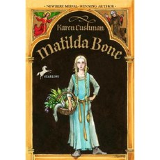 Matilda Bone Paperback, Yearling Books