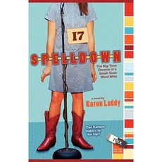 Spelldown: The Big-Time Dreams of a Small-Town Word Whiz Paperback, Aladdin Paperbacks