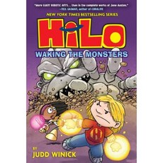 Hilo Book 4: Waking the Monsters Library Binding, Random House Books for Young Readers