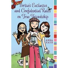 Portia's Exclusive and Confidential Rules on True Friendship Paperback, Aladdin Paperbacks