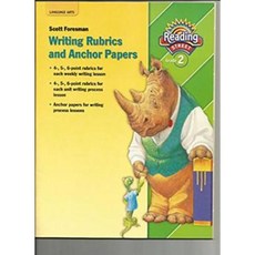 Harcourt School Publishers Reflections California: Time for Kids Reader Collection Reflections 07 Grade 2 Hardcover