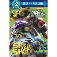 Shell Shock (Teenage Mutant Ninja Turtles: Out of the Shadows) Paperback, Random House Books for Young Readers
