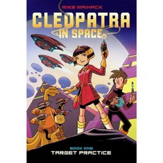 Target Practice Hardcover, Graphix