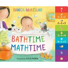 Bathtime Mathtime Board Books, Crown Books for Young Readers