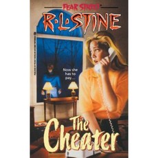 The Cheater Paperback, Simon Pulse