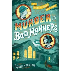 Murder Is Bad Manners Hardcover, Simon & Schuster Books for Young Readers