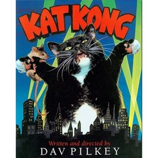 Kat Kong Paperback, Harcourt Paperbacks