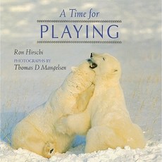 A Time for Playing Paperback, Harcourt School Publishers