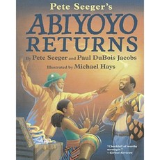 Abiyoyo Returns Paperback, Aladdin Paperbacks