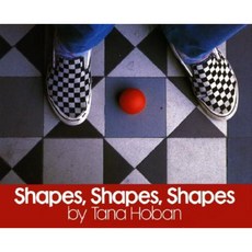 Shapes Shapes Shapes Hardcover, Greenwillow Books