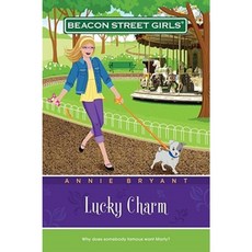 Lucky Charm Paperback, Aladdin Paperbacks