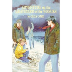 Adventure on the Graveyard of the Wrecks Paperback, Firebird Press