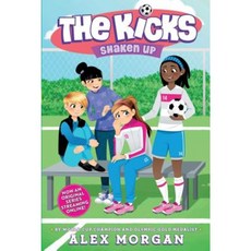 Shaken Up Paperback, Simon & Schuster Books for Young Readers