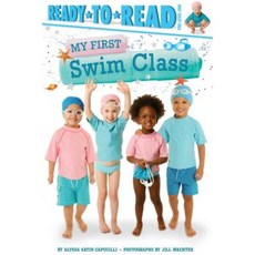 My First Swim Class Paperback, Simon Spotlight