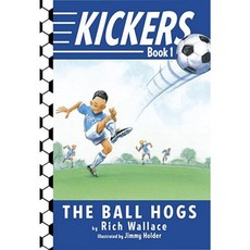 The Ball Hogs Paperback, Yearling Books