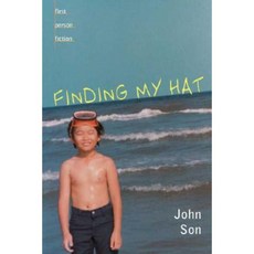 First Person Fiction: Finding My Hat Paperback, Scholastic Paperbacks